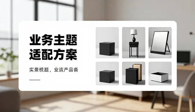 软件研发能力培养：选型中的关键关注点